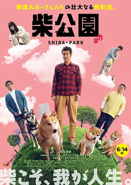 性的小视频在线观看免费