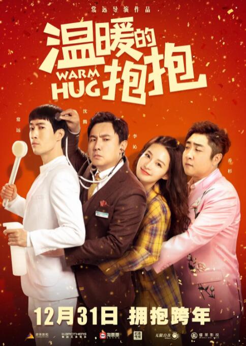 性的小视频在线观看免费