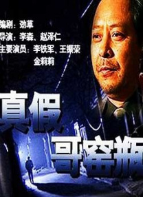 国产91精品高清一区二区三区